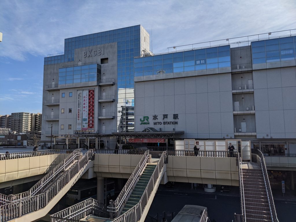 水戸駅の様子