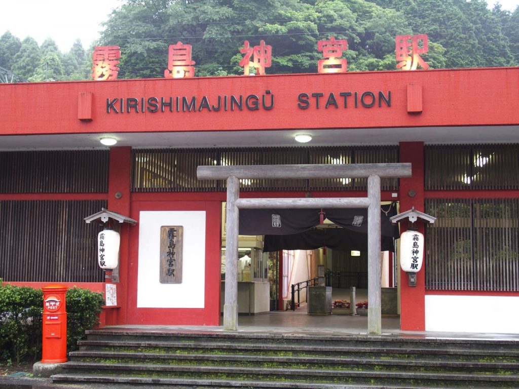 霧島神宮駅 JR日豊本線の様子