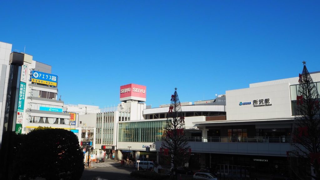 所沢駅前の様子