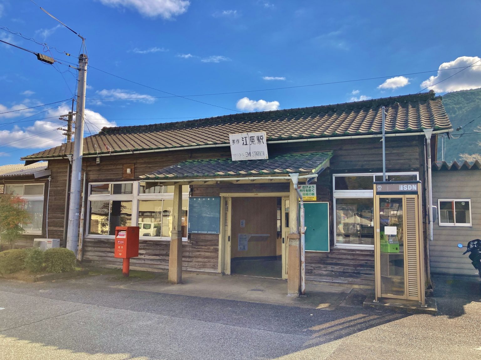 【岡山県】美作市は自然豊かで温泉が楽しめる観光地!魅力や移住するメリットを解説|移住スタイル|ライフスタイルから移住先を発見できるマガジン