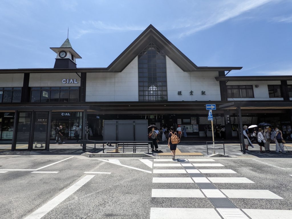 都心へのアクセス抜群の「鎌倉駅周辺」