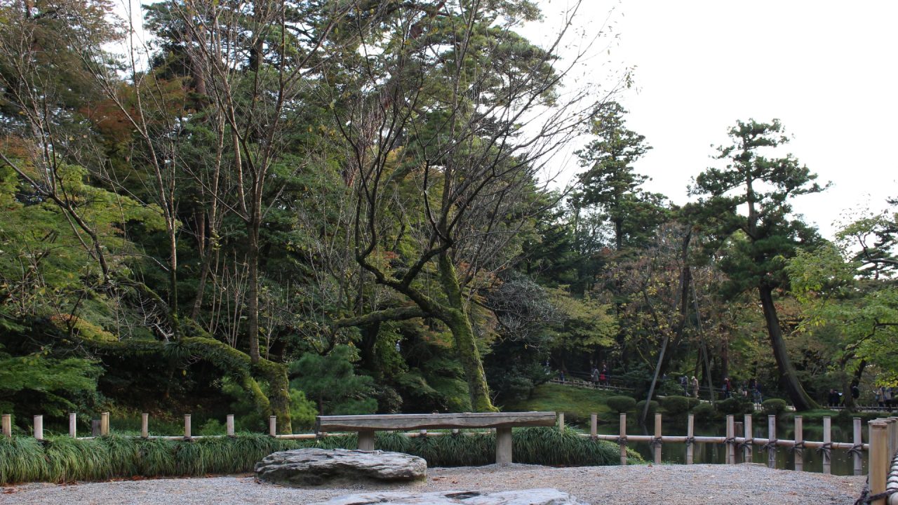 兼六園