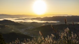 歌志内市は移住支援が充実した街！