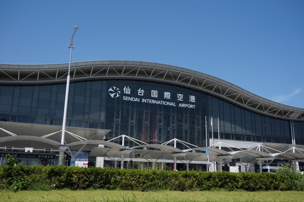 仙台国際空港