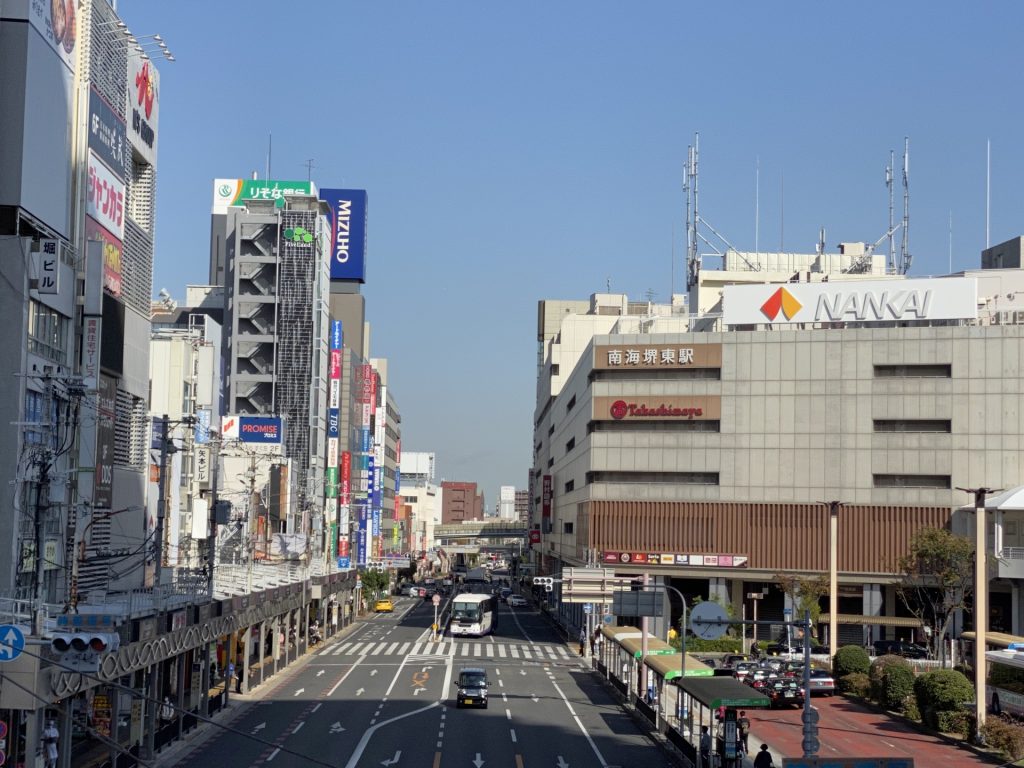 堺東駅周辺の風景の様子