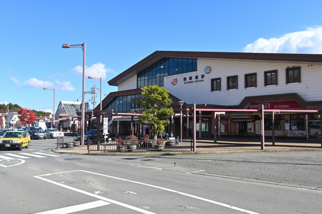 御殿場駅