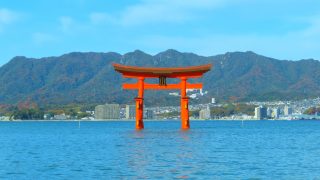 廿日市市