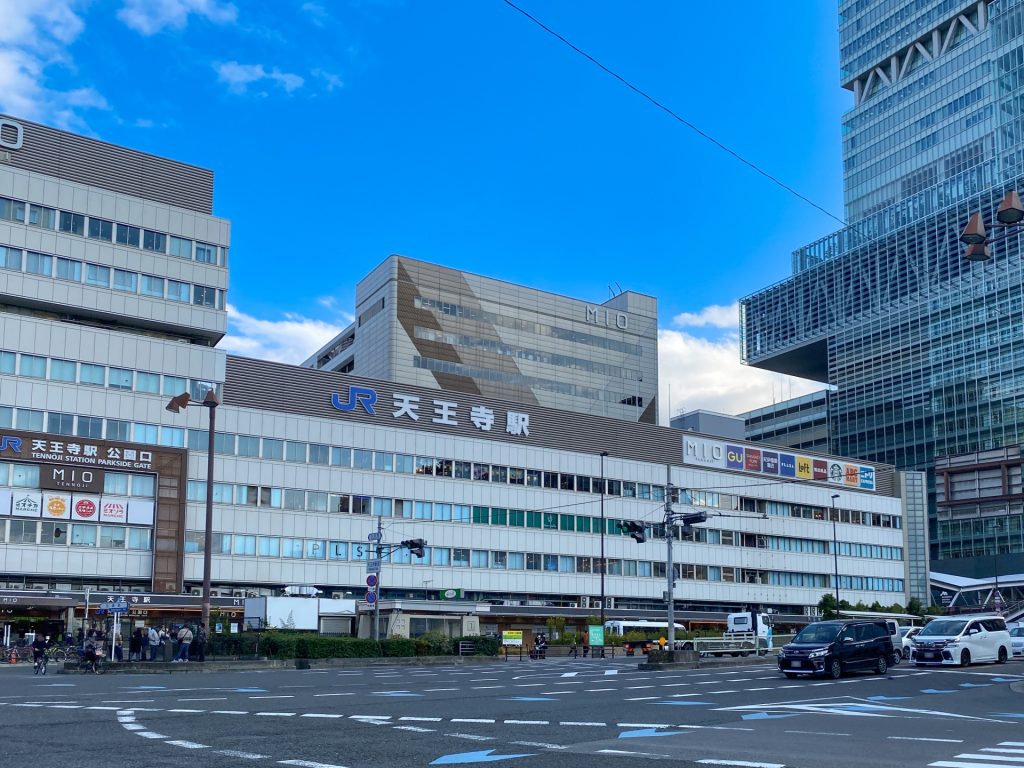 和泉市