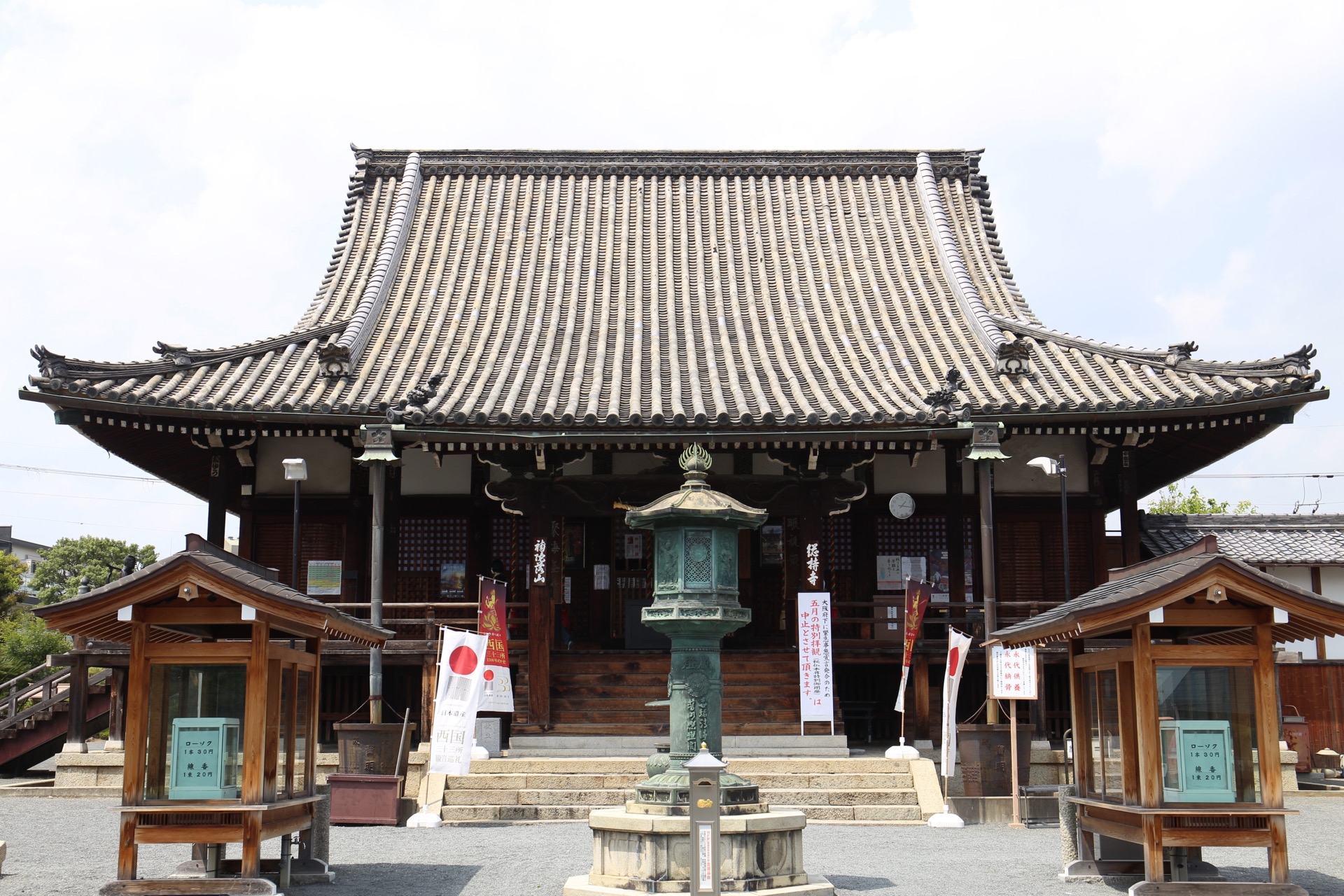 【大阪府】茨木市は大阪・京都の両都心へ通勤可能!緑も多く住環境の良い人気の移住先|移住スタイル|ライフスタイルから移住先を発見できるマガジン
