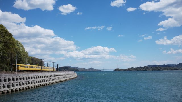 広島県三原市