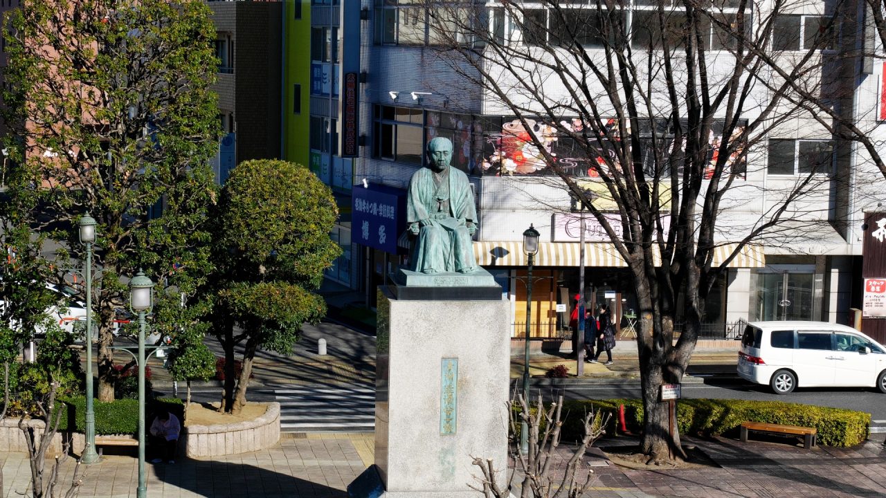 渋沢栄一