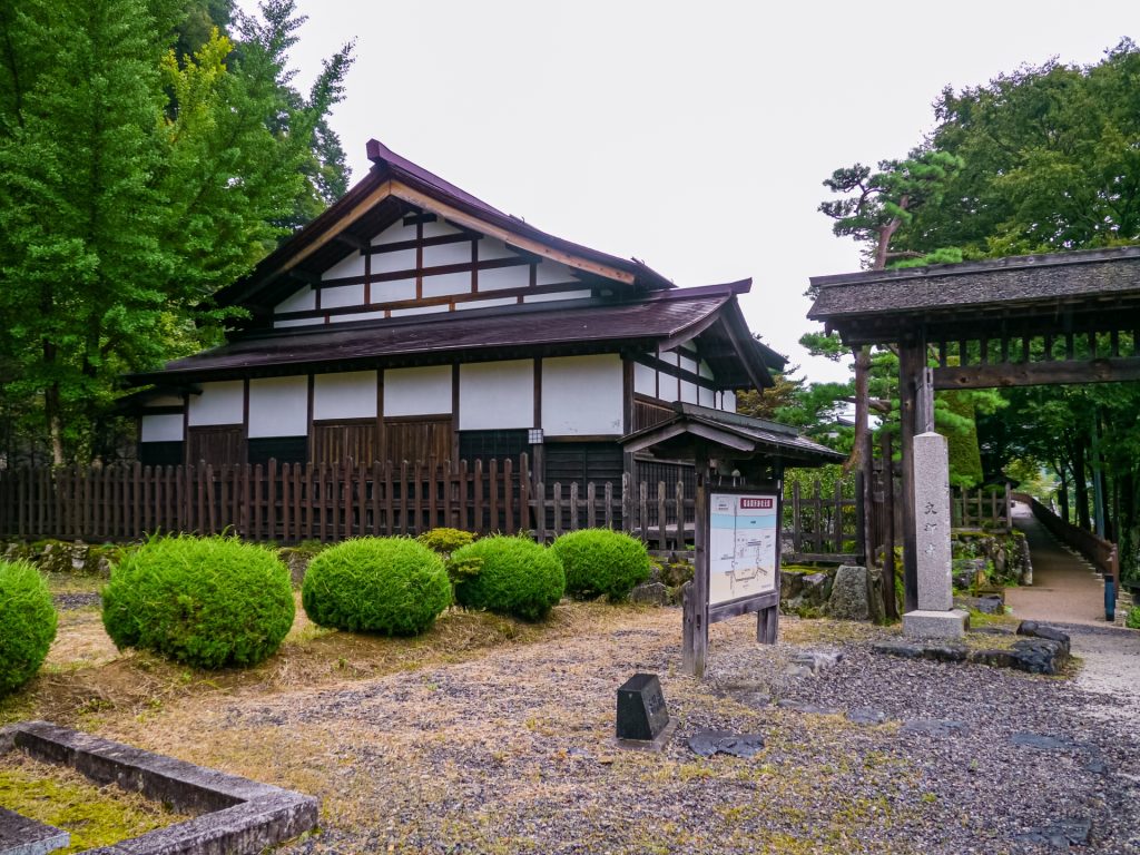 福島関所跡の様子