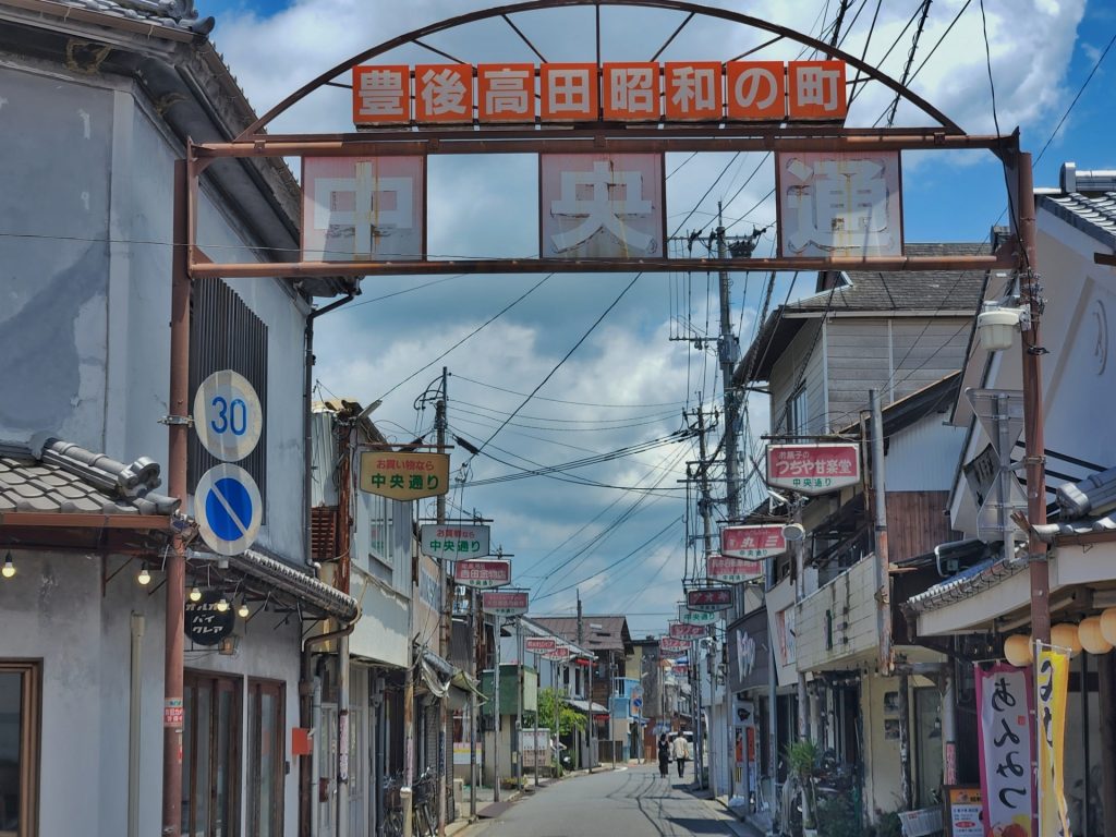 昭和の町の様子