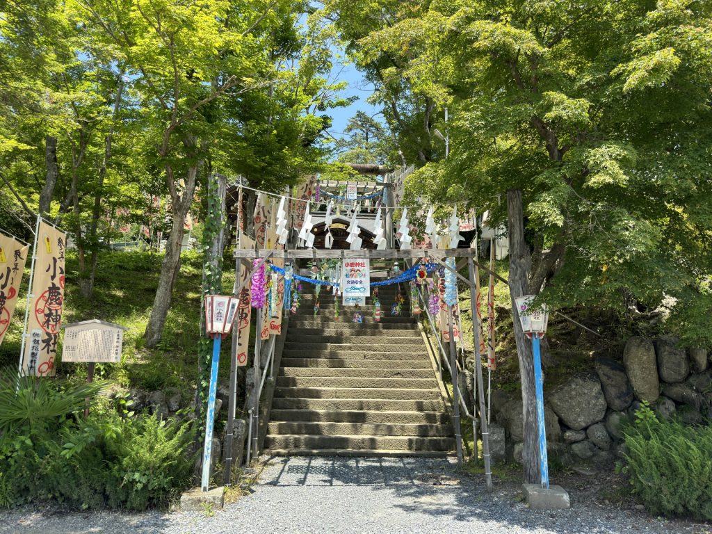 小鹿神社の様子