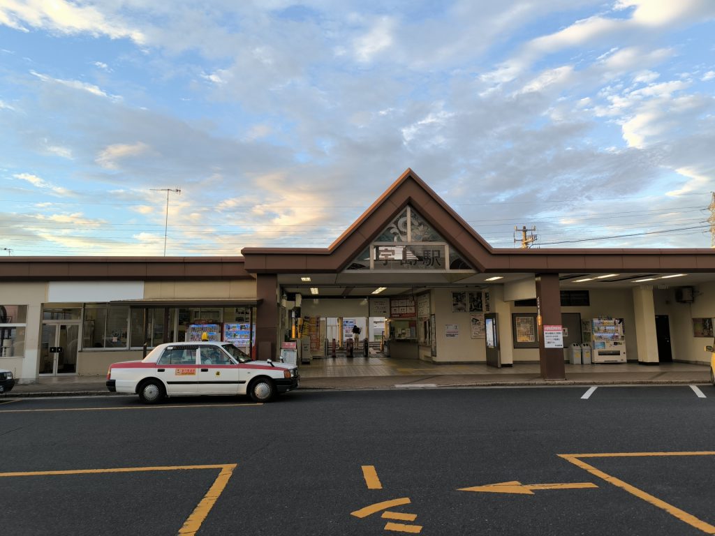 夕方の駅