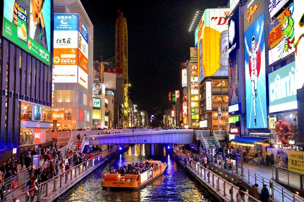 大阪の夜景の様子