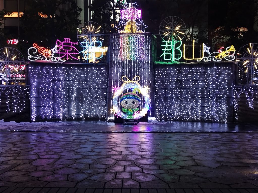 イルミネーションの画像