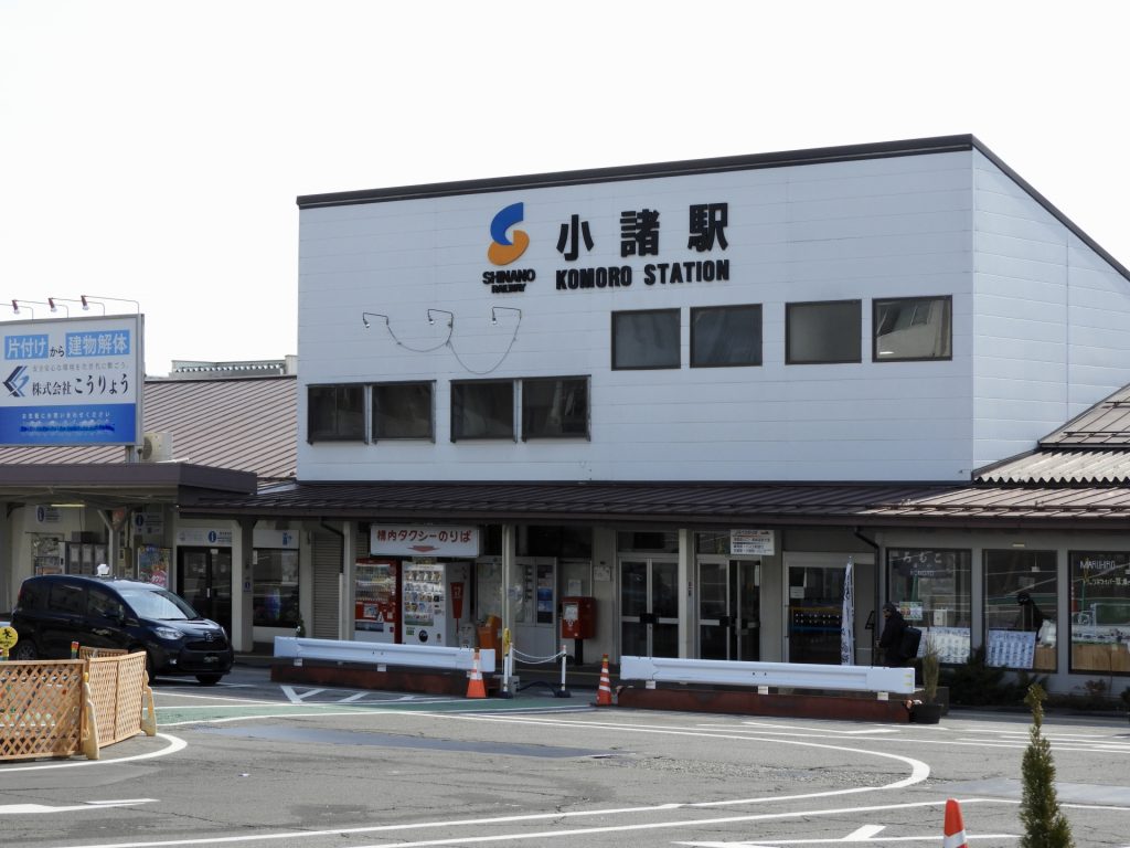 小諸駅舎