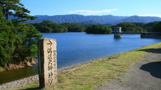 仲多度郡まんのう町