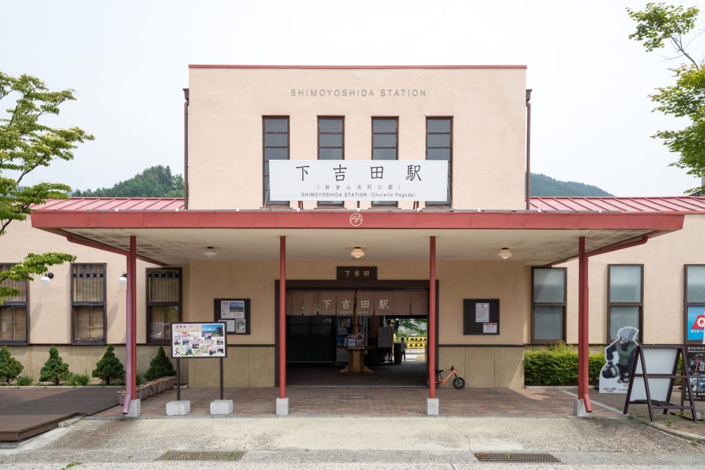 下吉田駅の様子