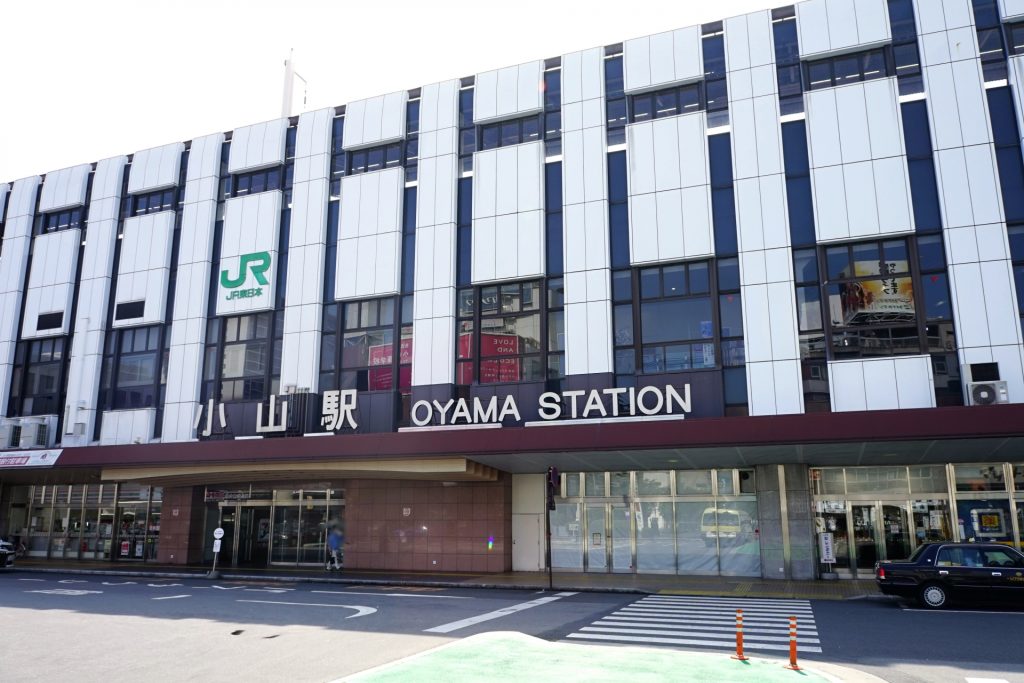 小山駅の様子