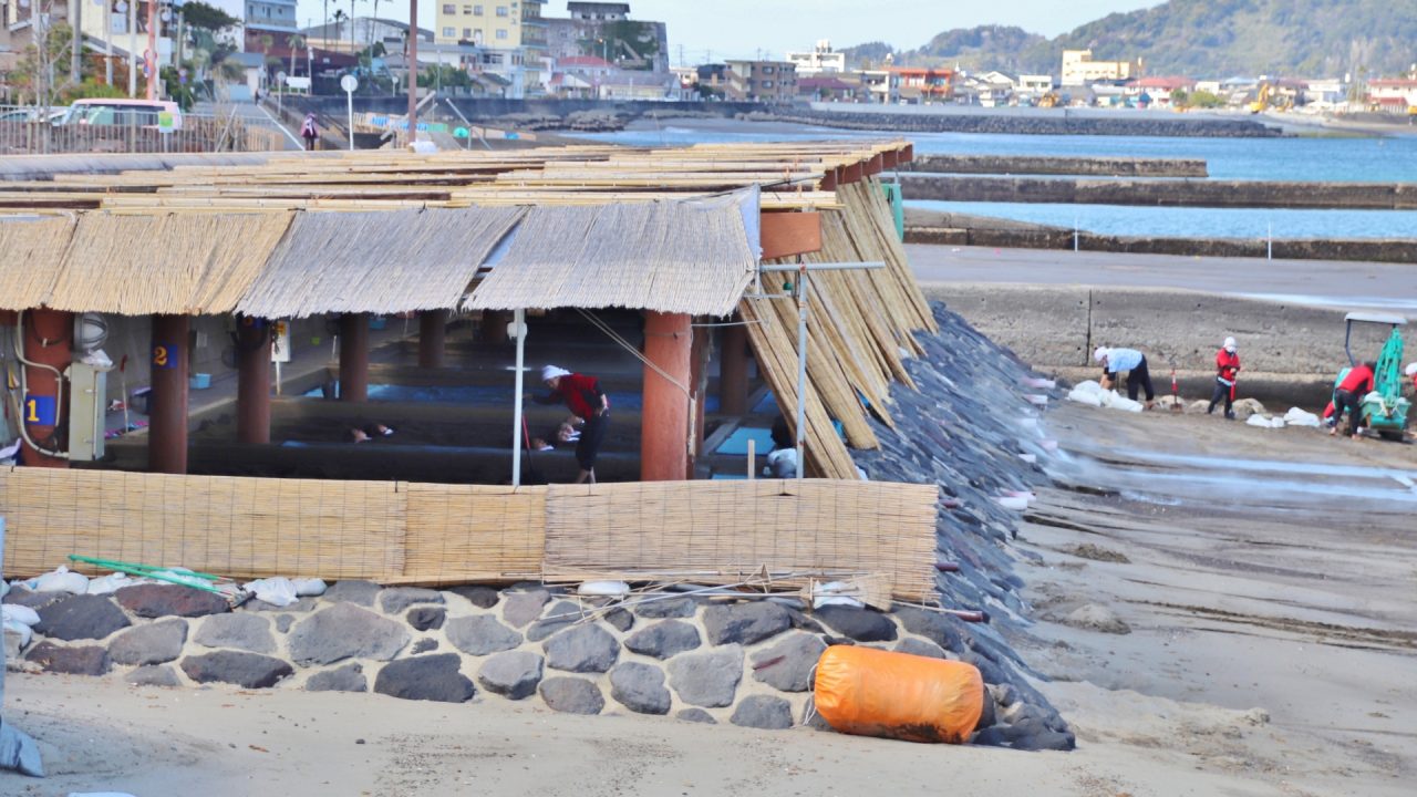 砂蒸し風呂の画像