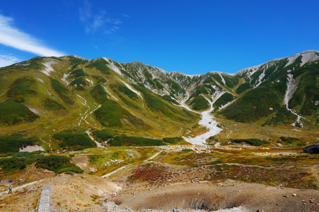 山