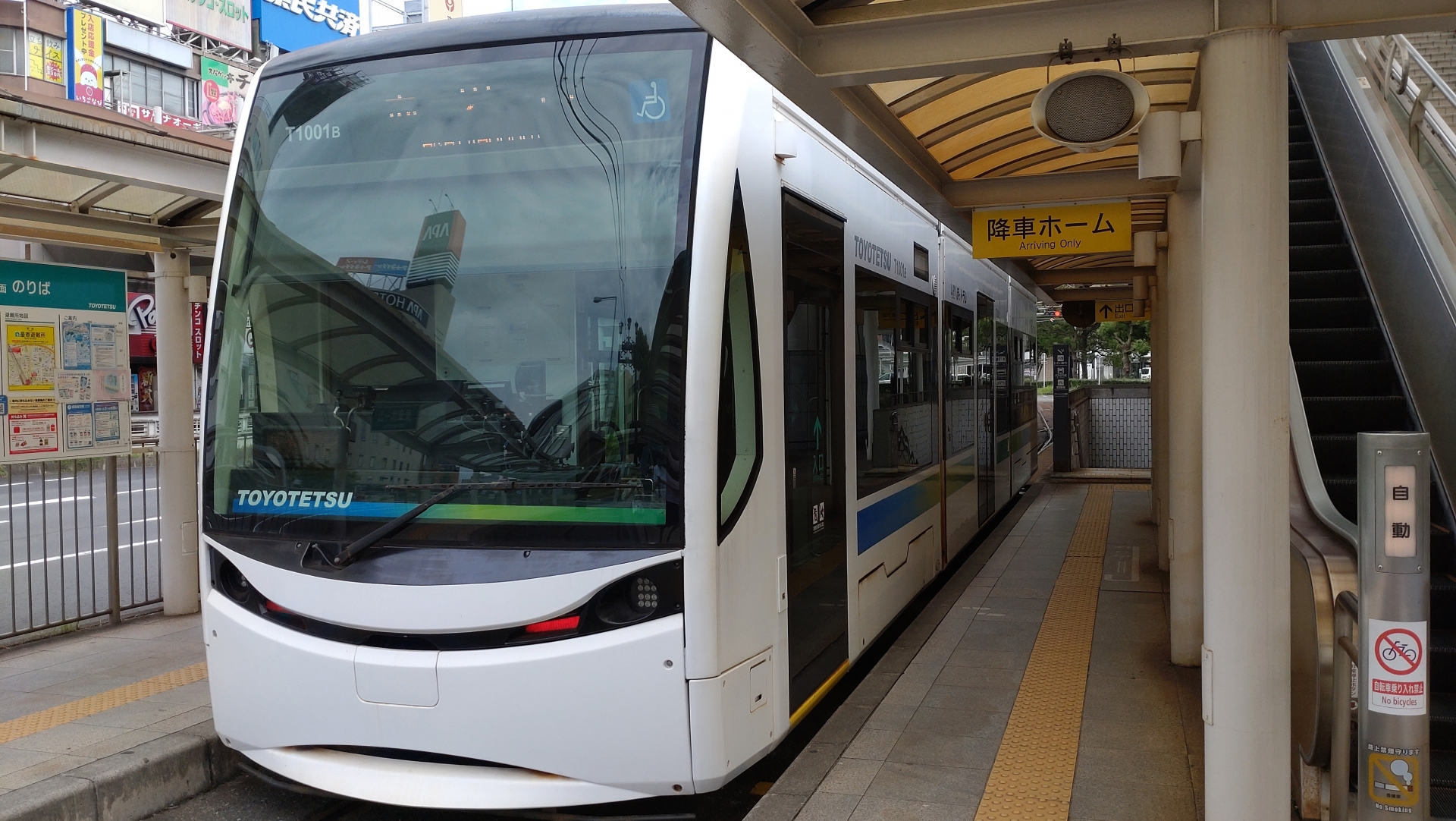 豊橋市の路面電車の様子